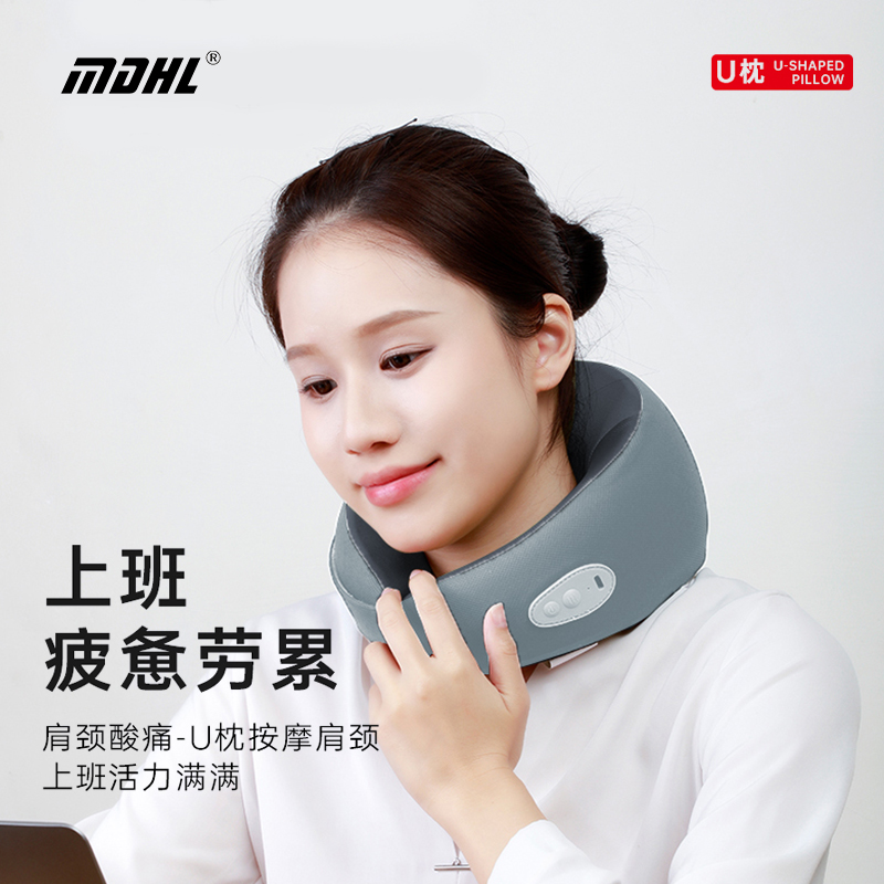 按摩枕/迷你按摩枕/按摩产品图