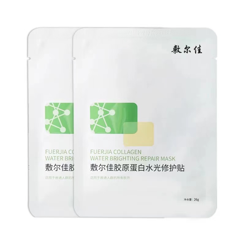 面膜/补水/保湿产品图