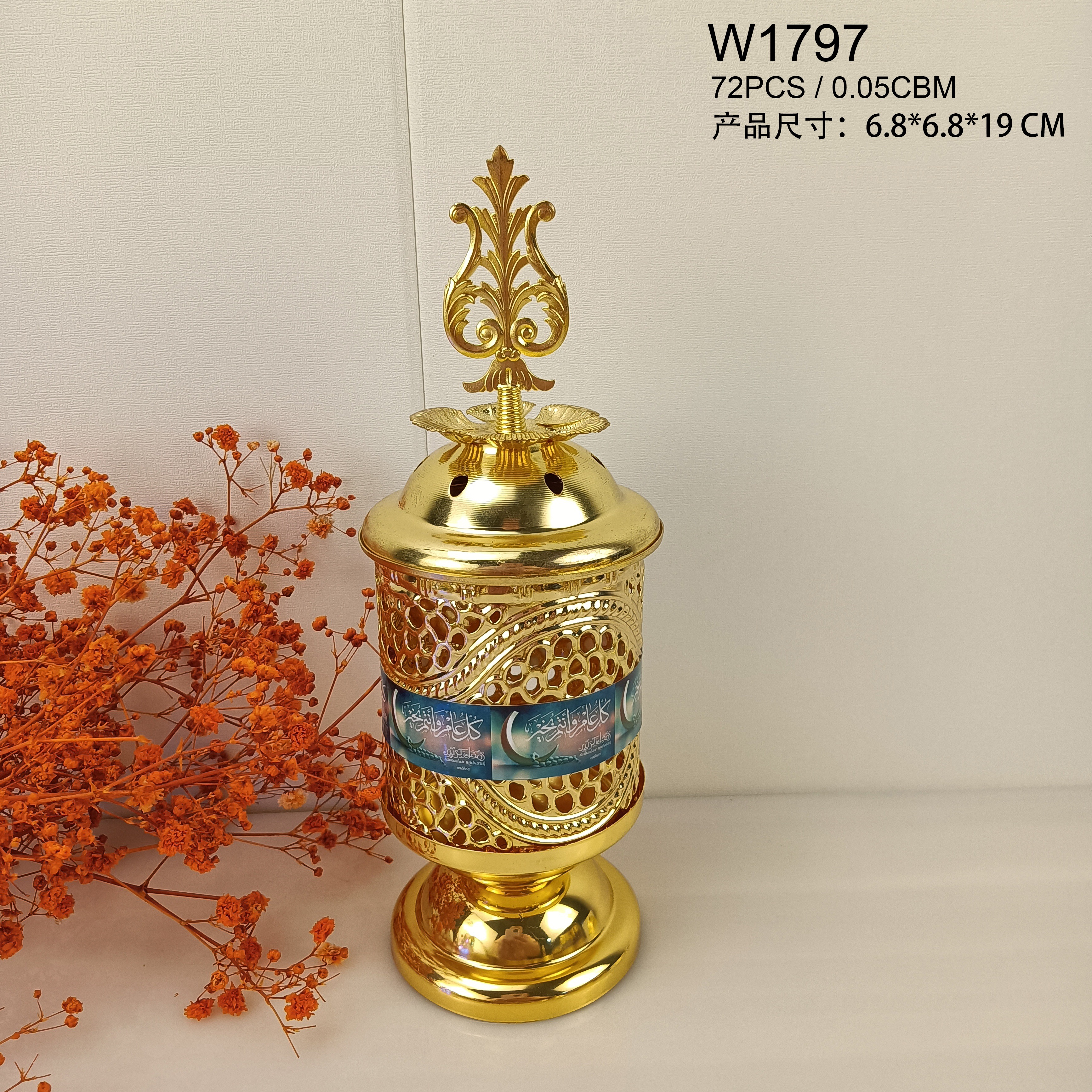 المصنوعات اليدوية المتعددة W1795. Application Scenario