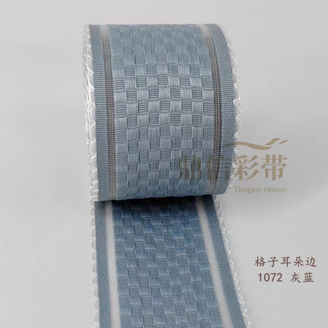 شريط شريط شريط شريط شريط شريط المادة 50Y يدوياً مع حواف أذن نسيج القماش المستورد الكوري Item Picture