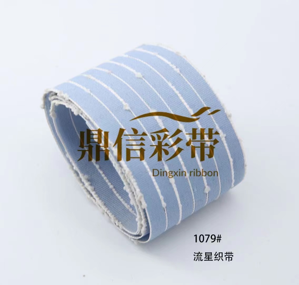 Dingxin Premium Korean webbing, new shooting Star webbing, fabric lace webbing Factory direct sales, export 50Y Specification image