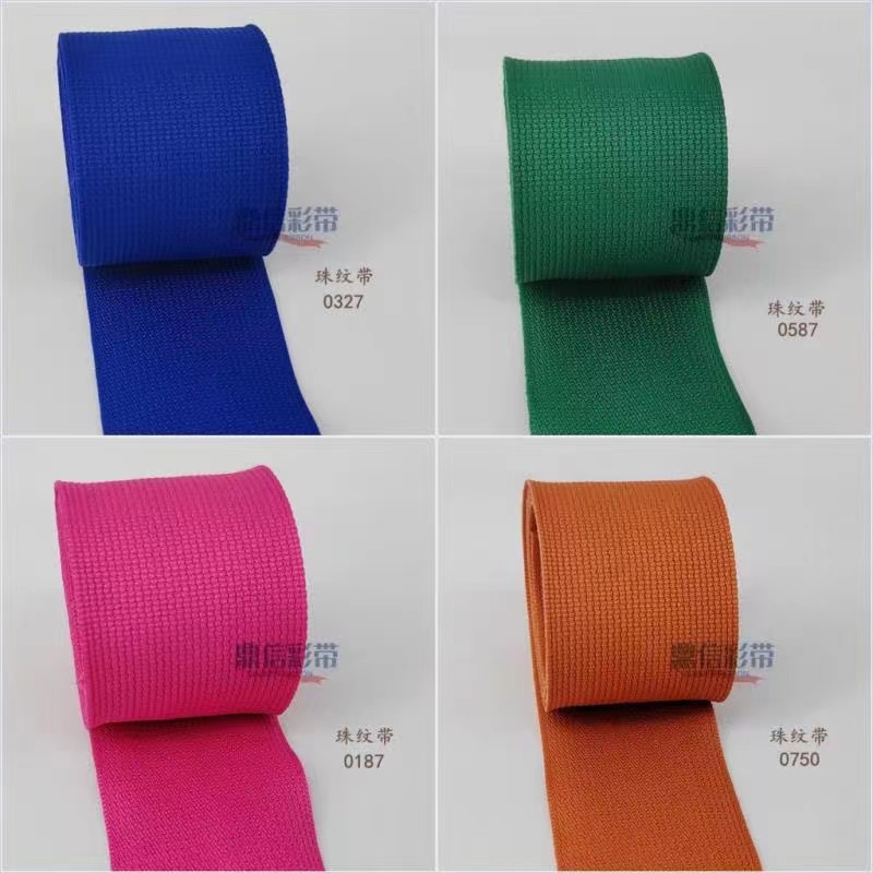 30Y/韩国精品织/珠纹带细节图