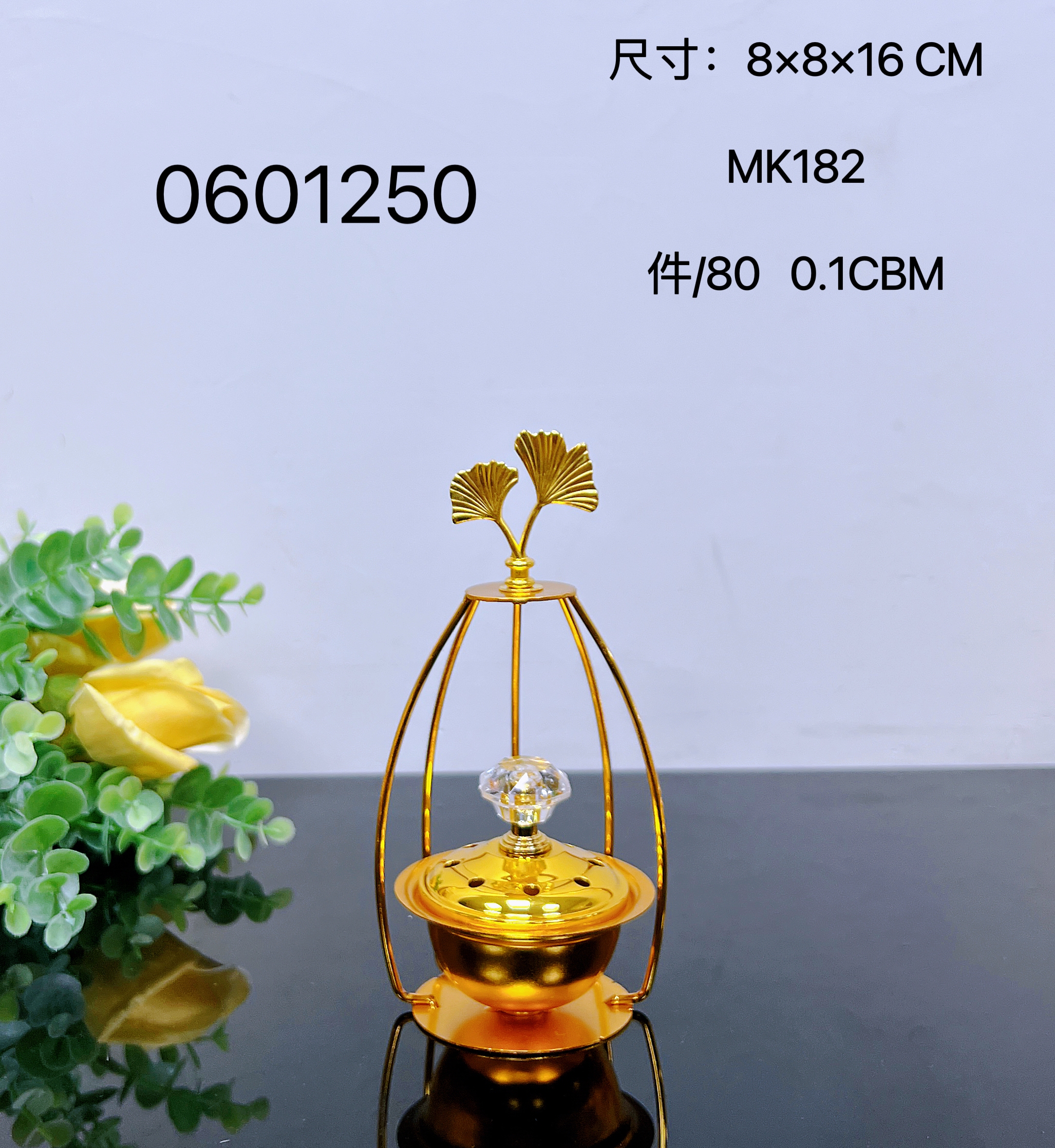 香炉/bakhoor/炭炉产品图