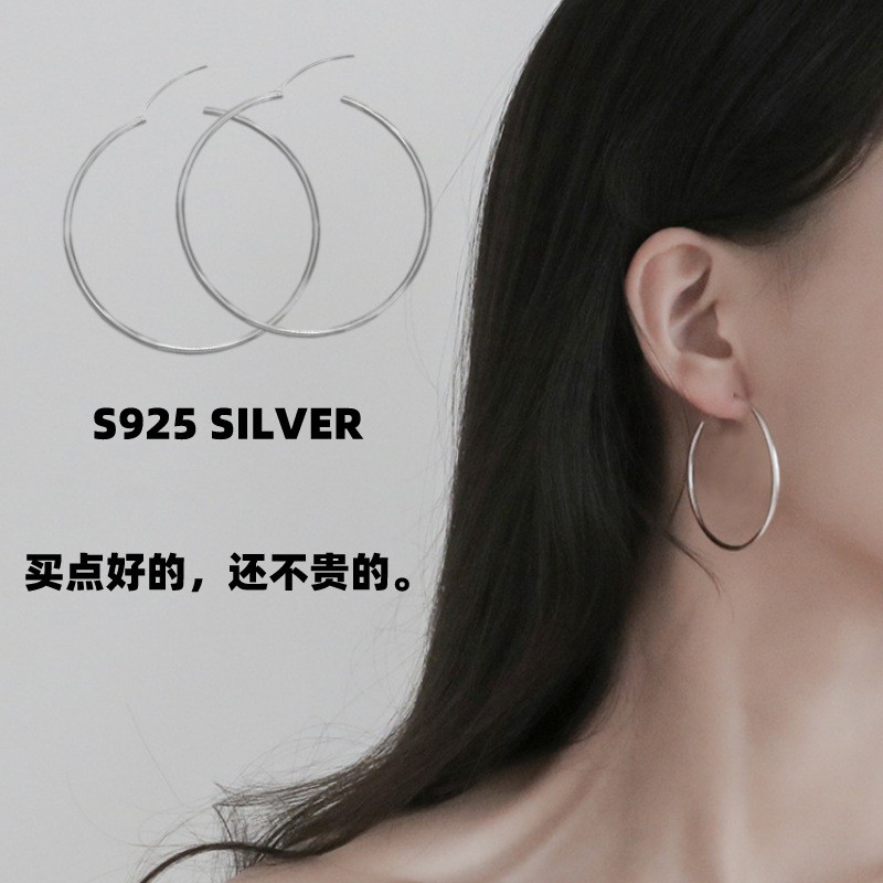 S925/耳钉产品图