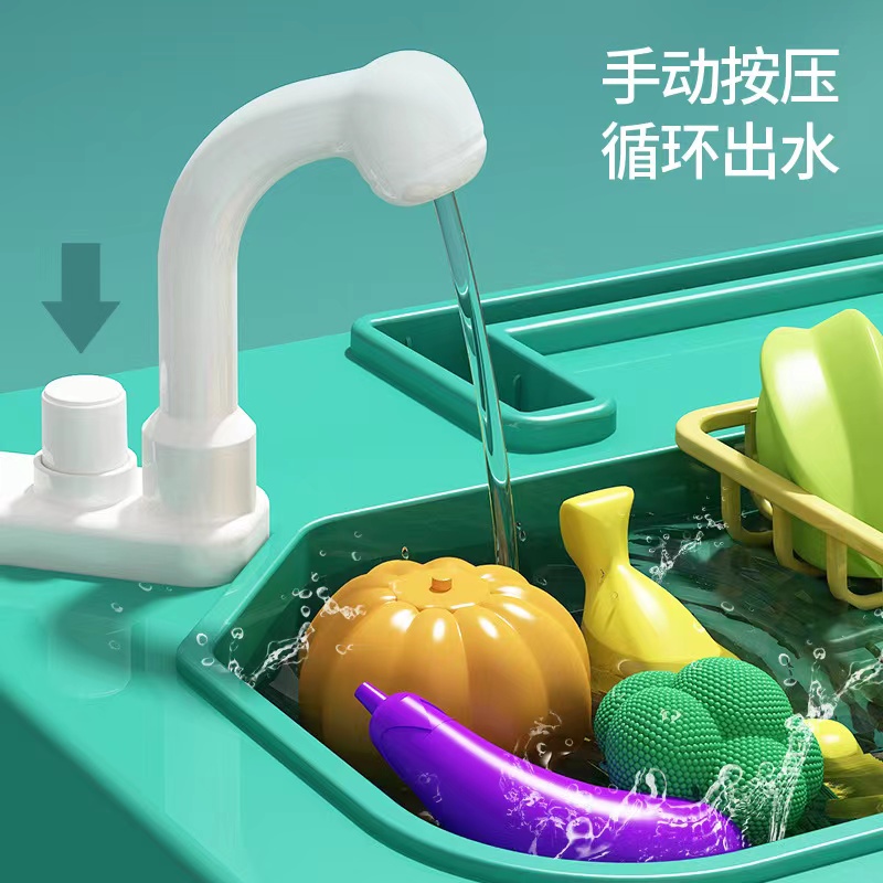 Children's house play kitchen toy set, simulation cooking and rice cooking, girl baby kitchenware, girls and boys' Day 11
