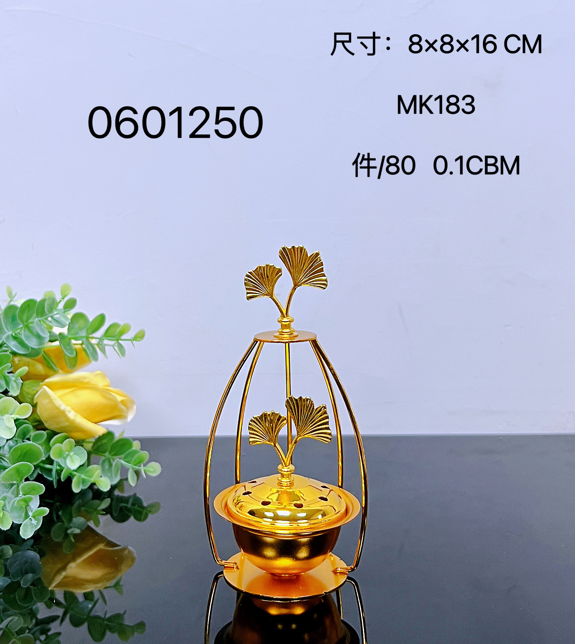 香炉/bakhoor/炭炉细节图
