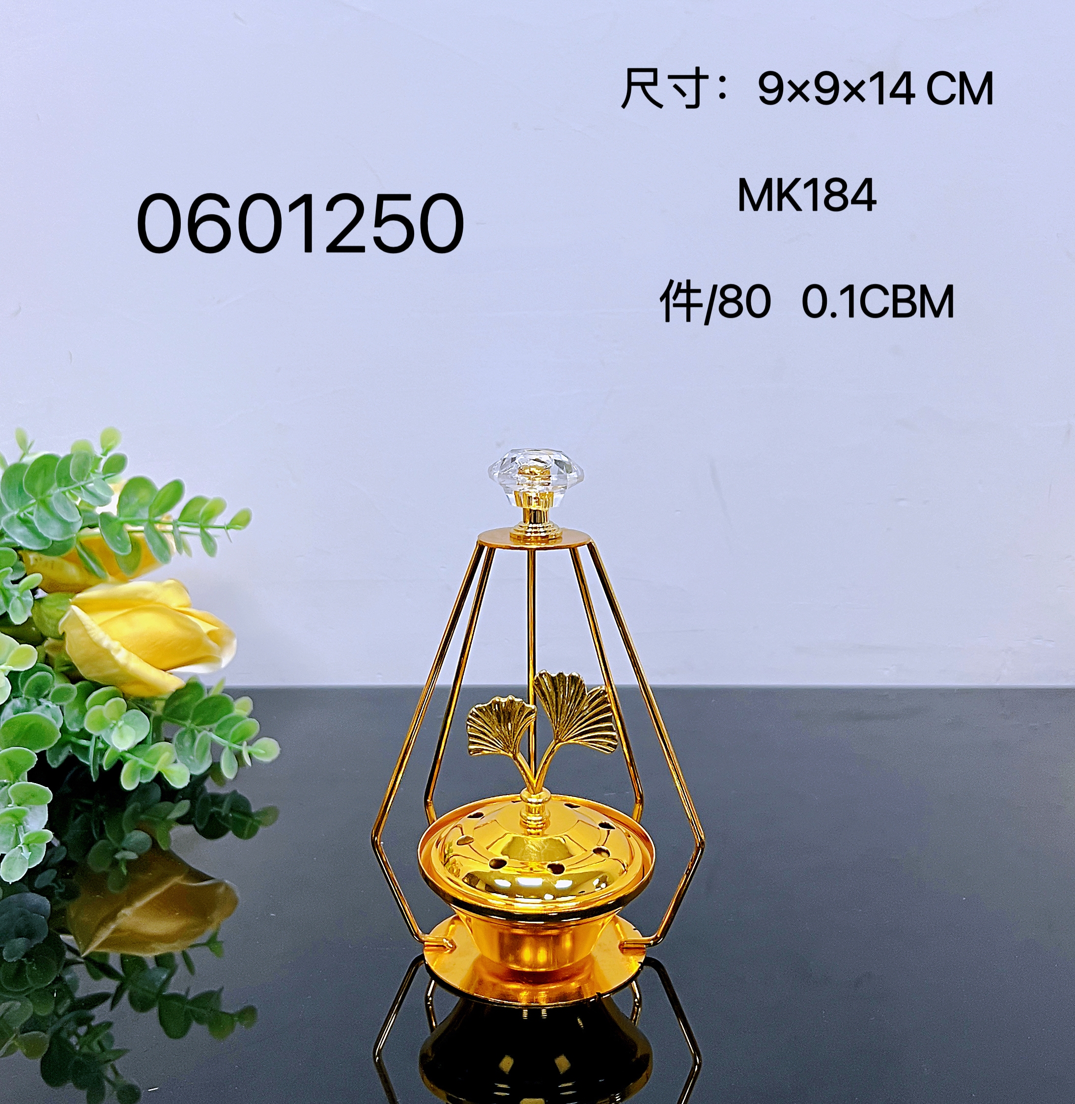 香托/香盘/香座/香插实物图