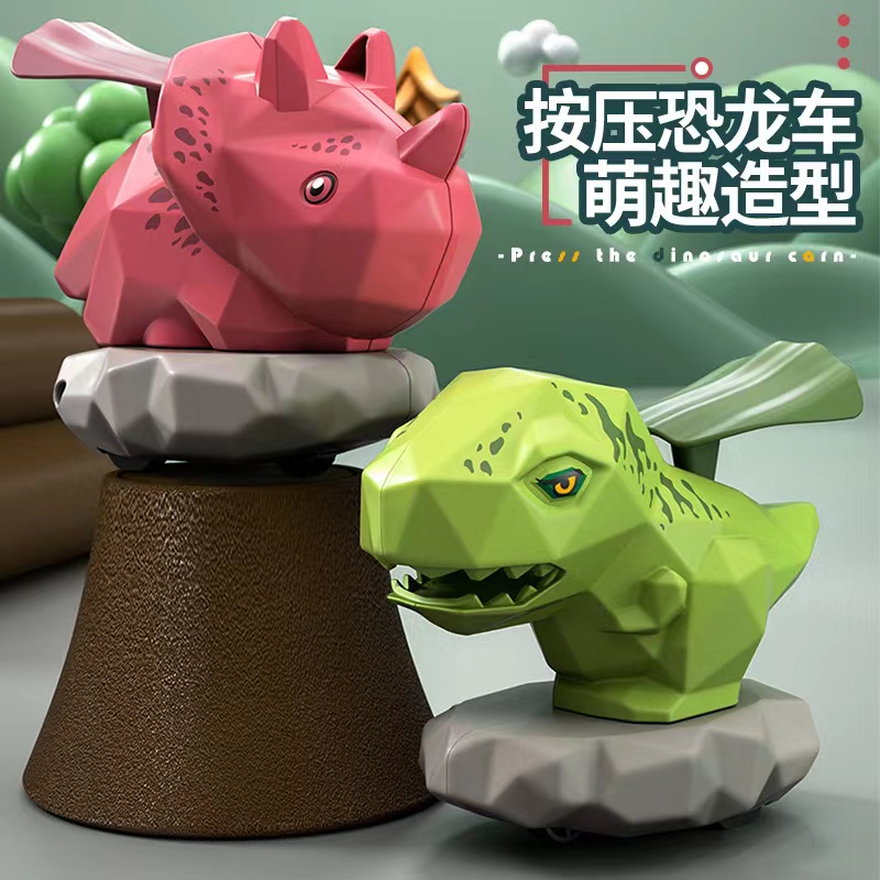 New press sliding inertia simulation cape dinosaur car for boys and babies, street toy supply manufacturer wholesale Specification image