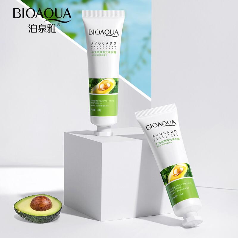 Boquanya Avocado Smooth and Lustrous Hand Cream Hydrates, moisturizes, improves hand lines, moisturizes and repairs portable hand cream Item Picture