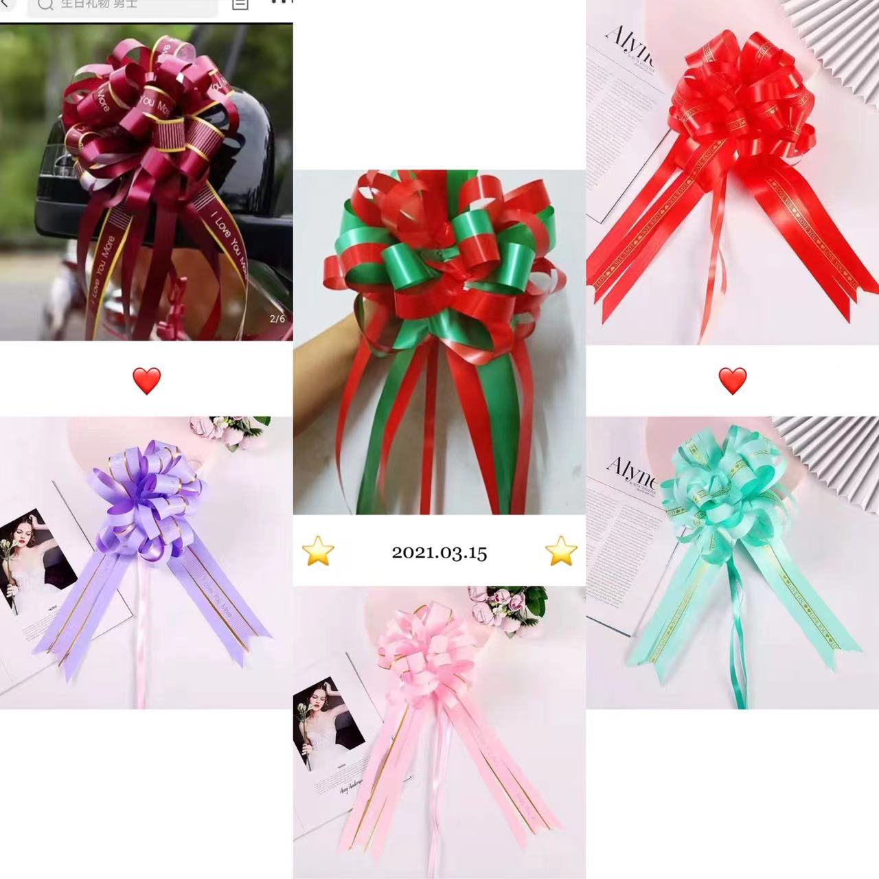Exquisite hand-pulled flower gift box decorated with bow and ribbon festival gift decoration 2209