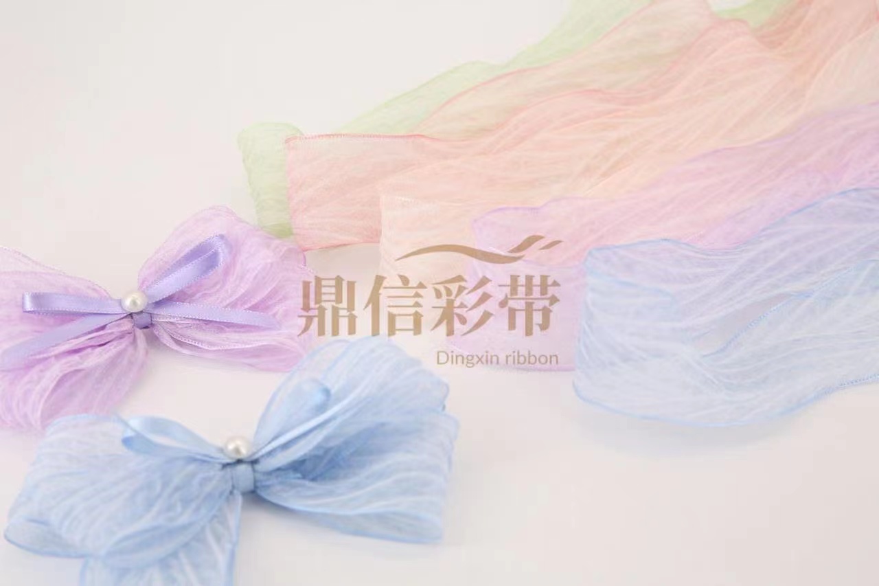 DINGX Korean premium woven tape, twill chiffon tape, fabric lace tape manufacturer direct sales, DIY ribbon, clothing accessories, packaging accessories 100Y