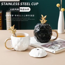 高贵凤梨镀金陶瓷咖啡杯 配树叶勺