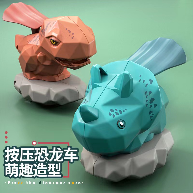 New press sliding inertia simulation cape dinosaur car for boys and babies, street toy supply manufacturer wholesale details Picture