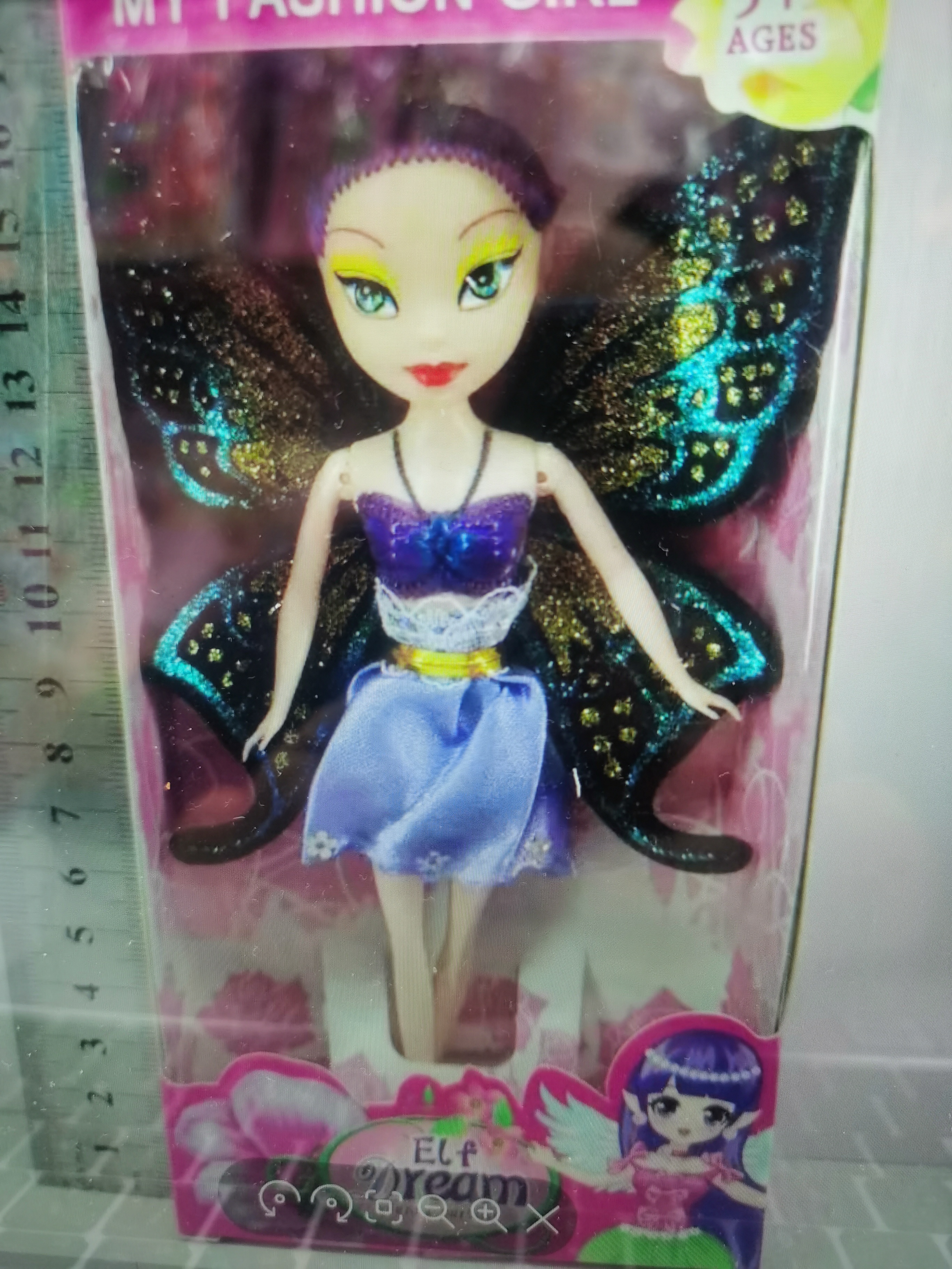 Butterfly Dance Doll Item Picture