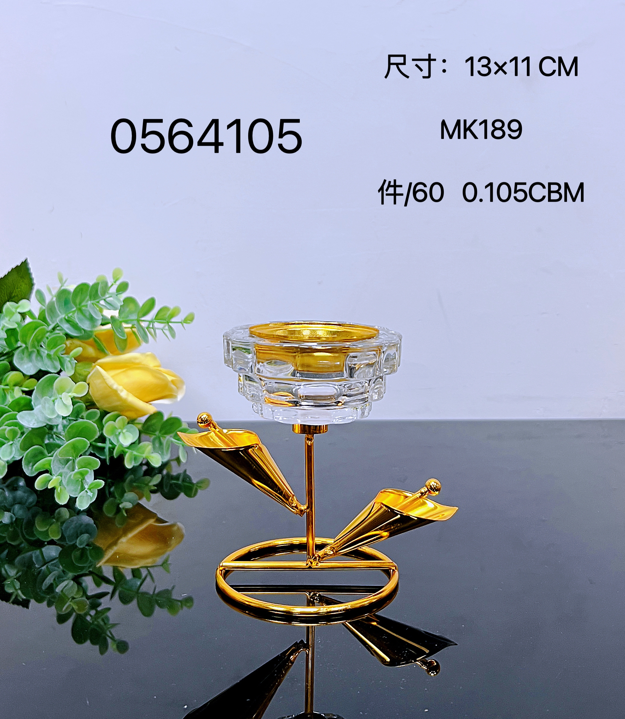 New alloy incense burner and charcoal burner gift handicrafts for the Muslim Ramadan, MK185 Application Scenario