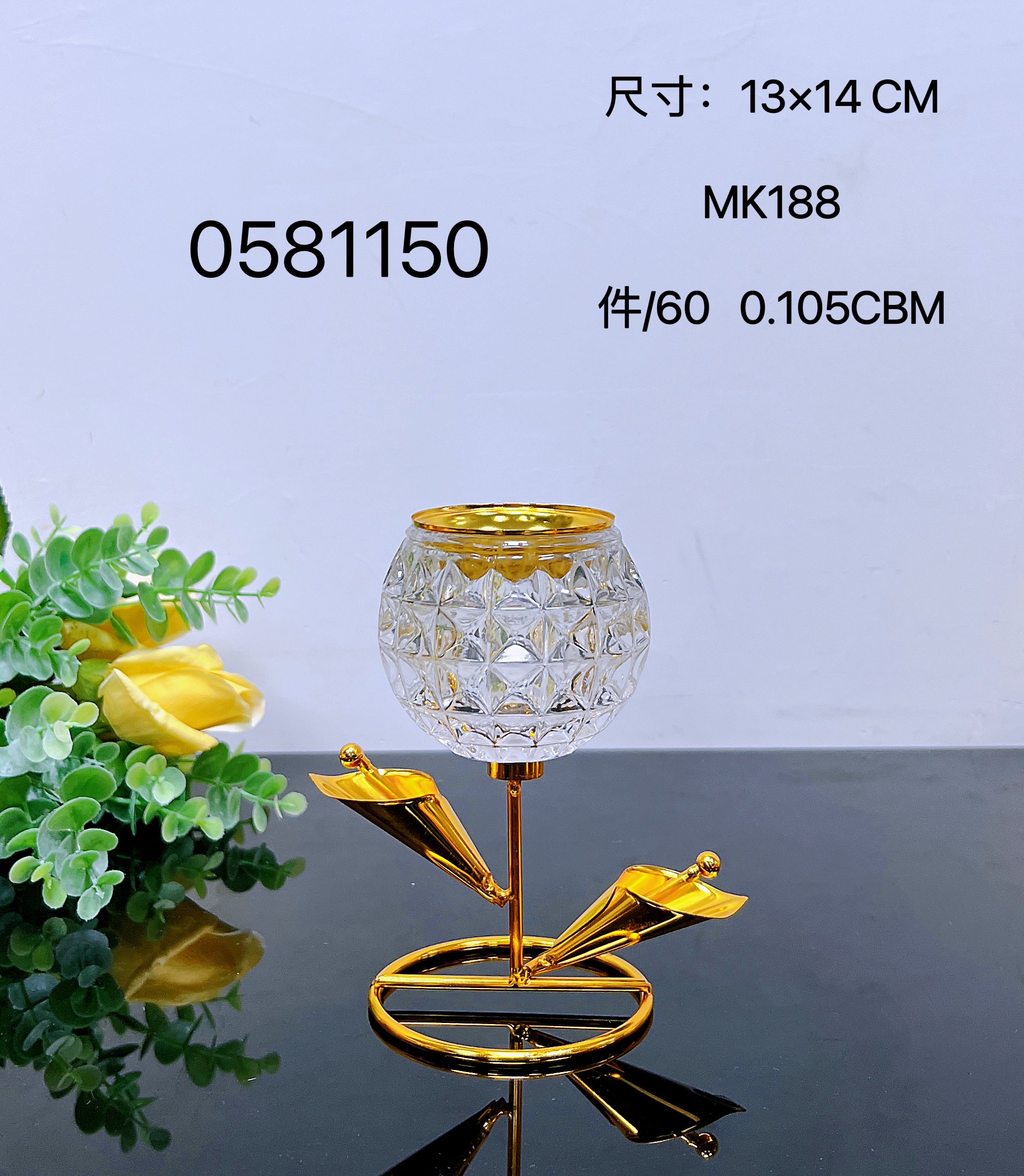 New alloy incense burner and charcoal burner gift handicrafts for the Muslim Ramadan, MK185 Specification image