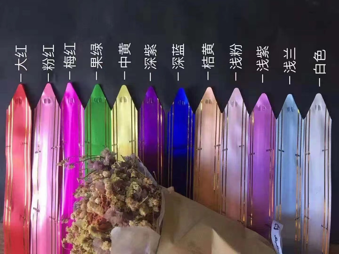 精致手拉花 礼盒装饰蝴蝶结拉花、彩带 节庆礼品装饰 2203