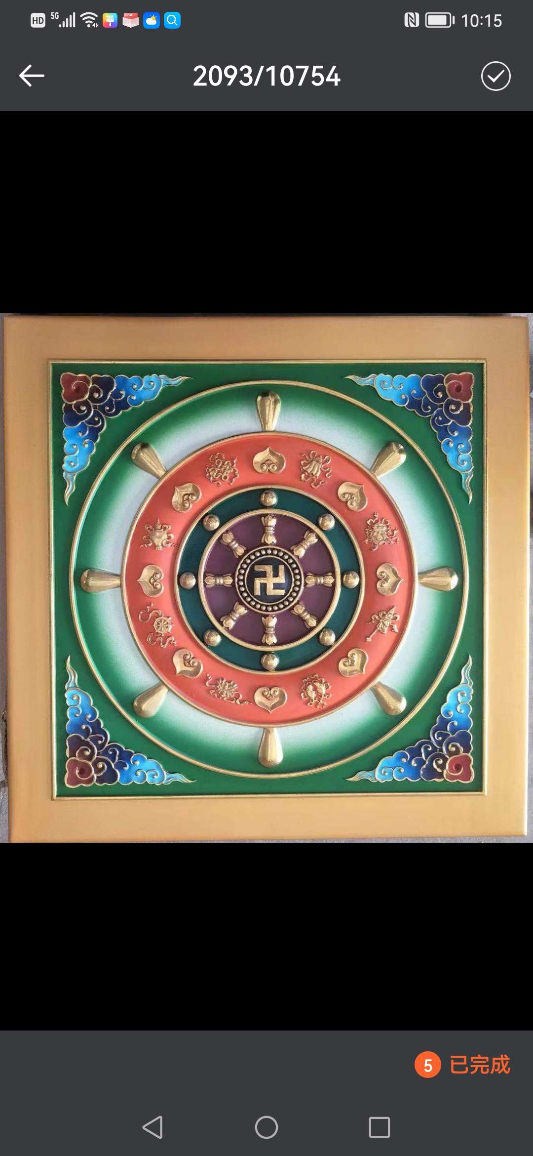 Yiwu Helian Cultural Products Co., Ltd. Engineering Technology Of Suspended Ceiling, Temple Decoration, Classical Decoration 008-8-5 full figure