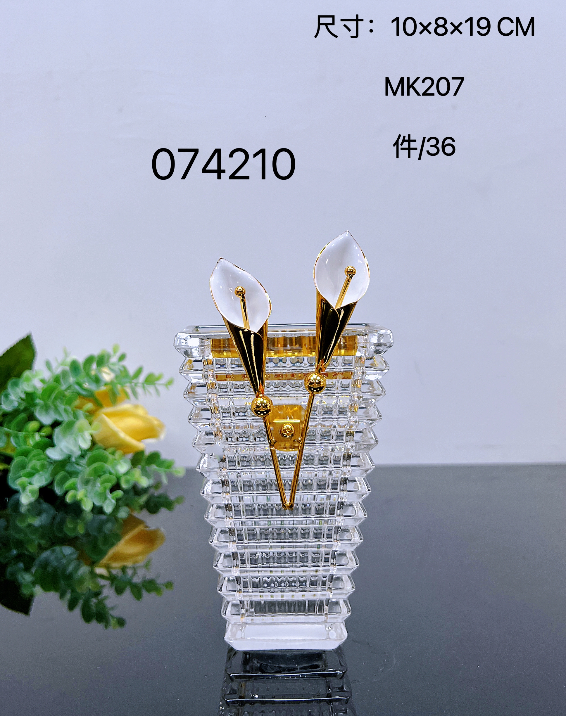陶瓷工艺品实物图