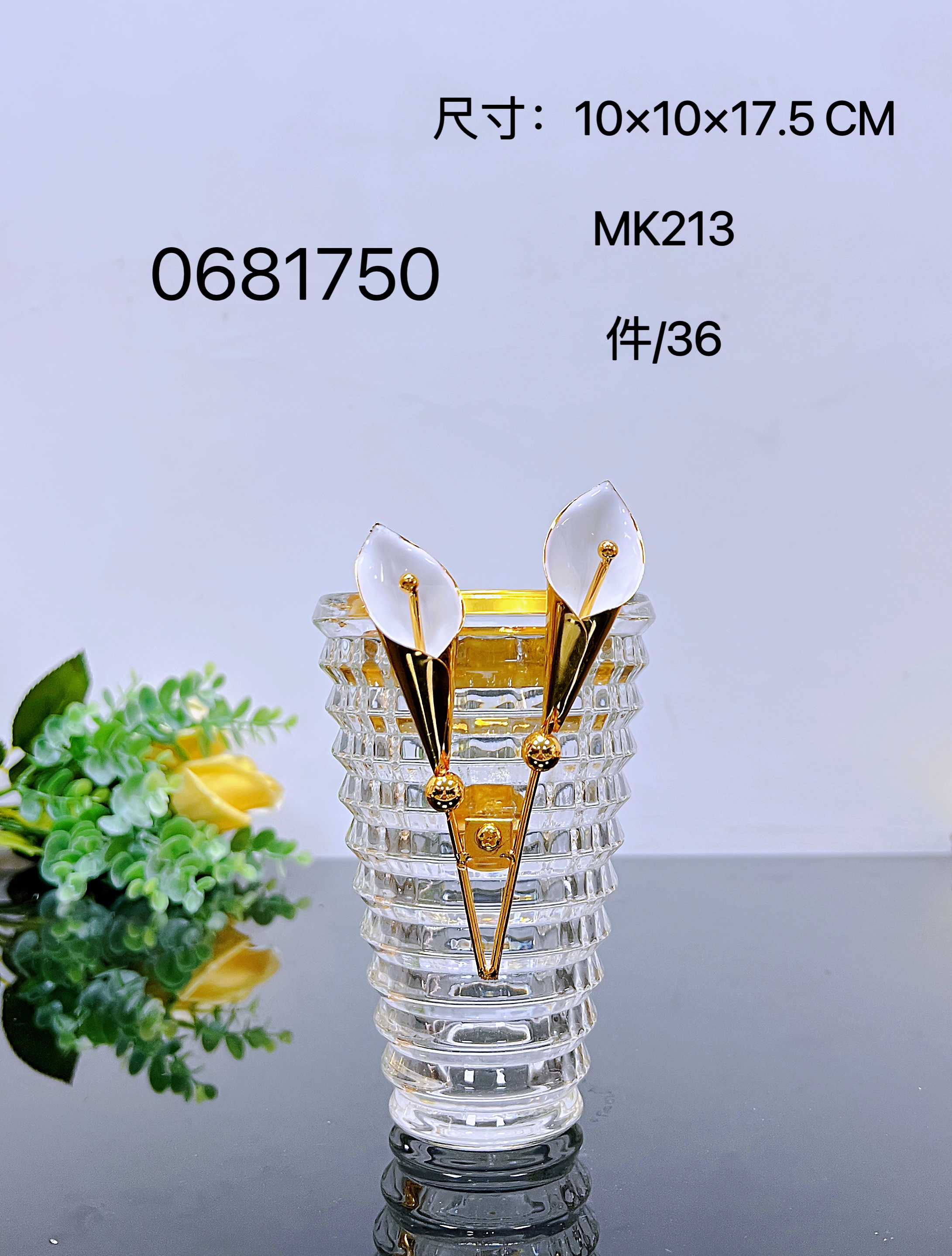 香炉/炭炉/bakhoor白底实物图