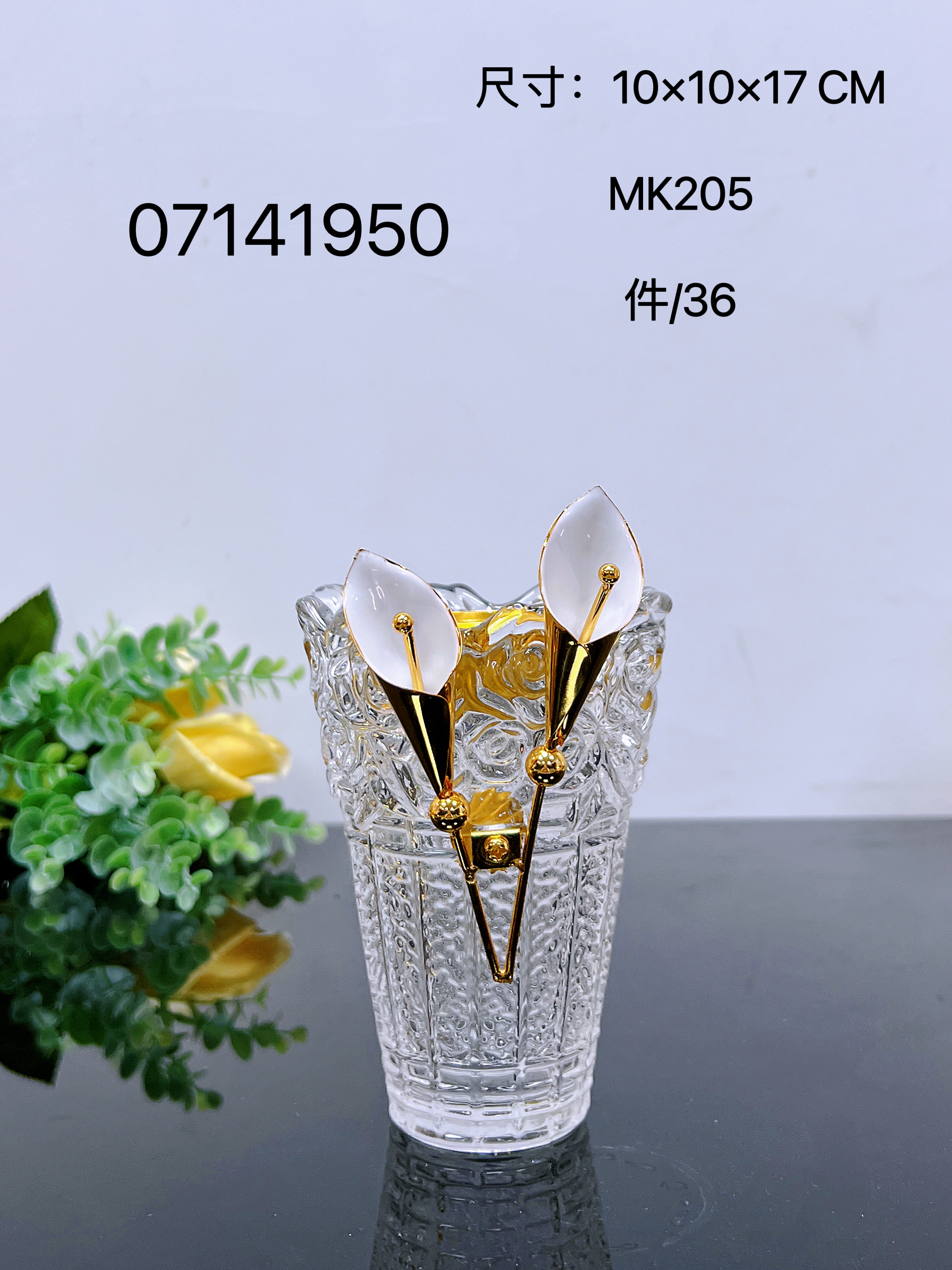 香炉/炭炉/bakhoor产品图