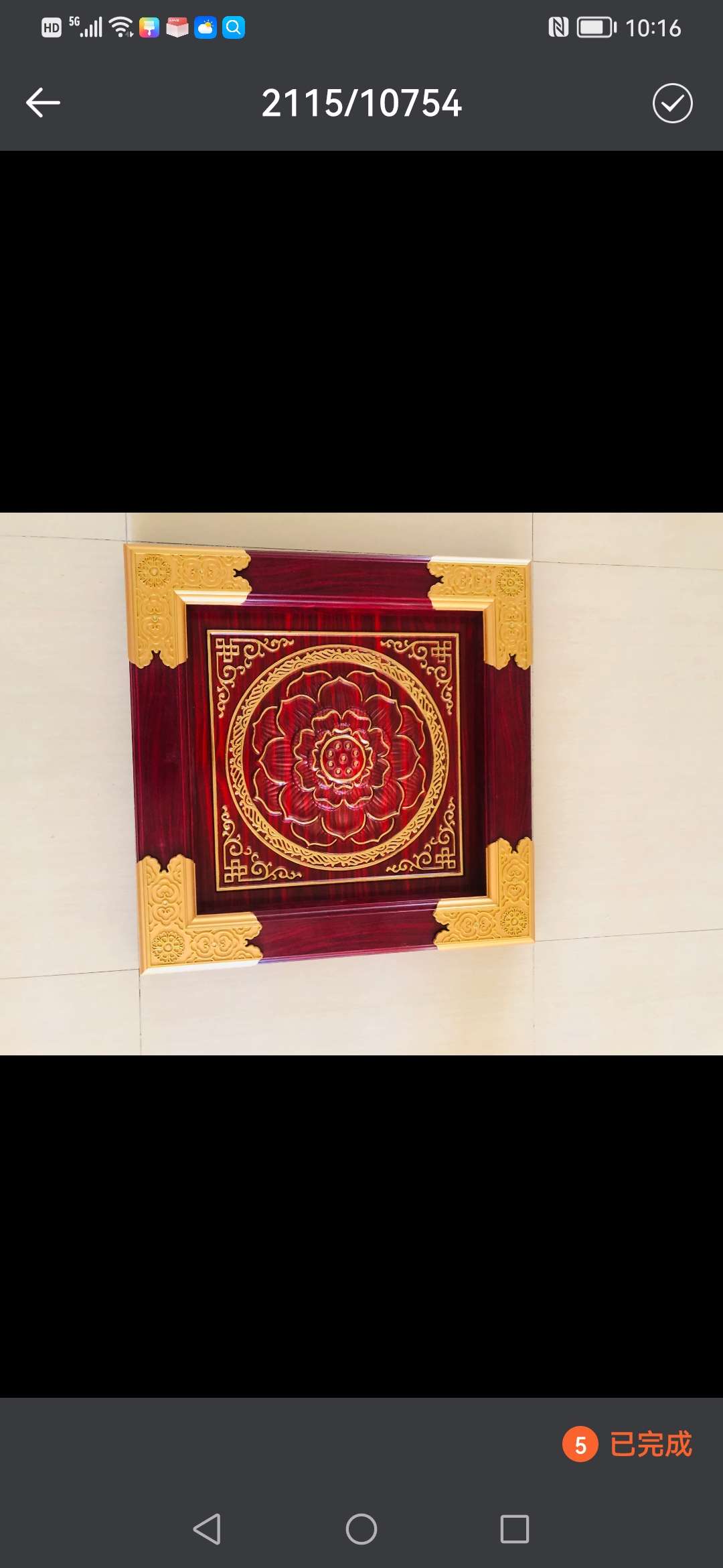 Yiwu Helian Cultural Products Co., Ltd. Engineering Technology Of Suspended Ceiling, Temple Decoration, Classical Decoration 008-8-5 Application Scenario