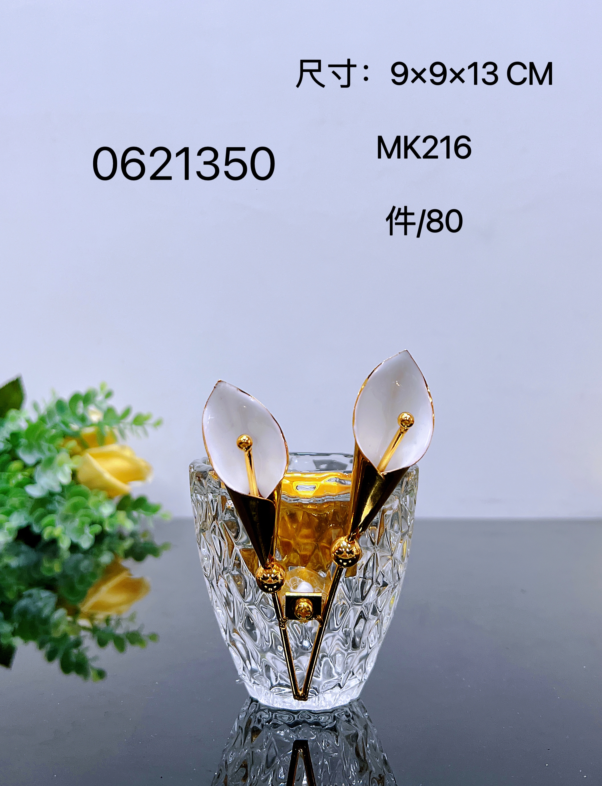 香炉/炭炉/bakhoor白底实物图