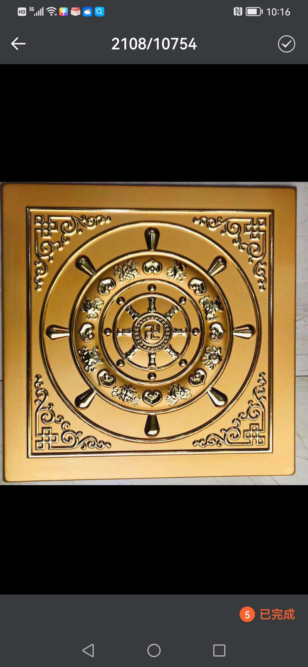 Yiwu Helian Cultural Products Co., Ltd. Engineering Technology Of Suspended Ceiling, Temple Decoration, Classical Decoration 008-8-6 full figure