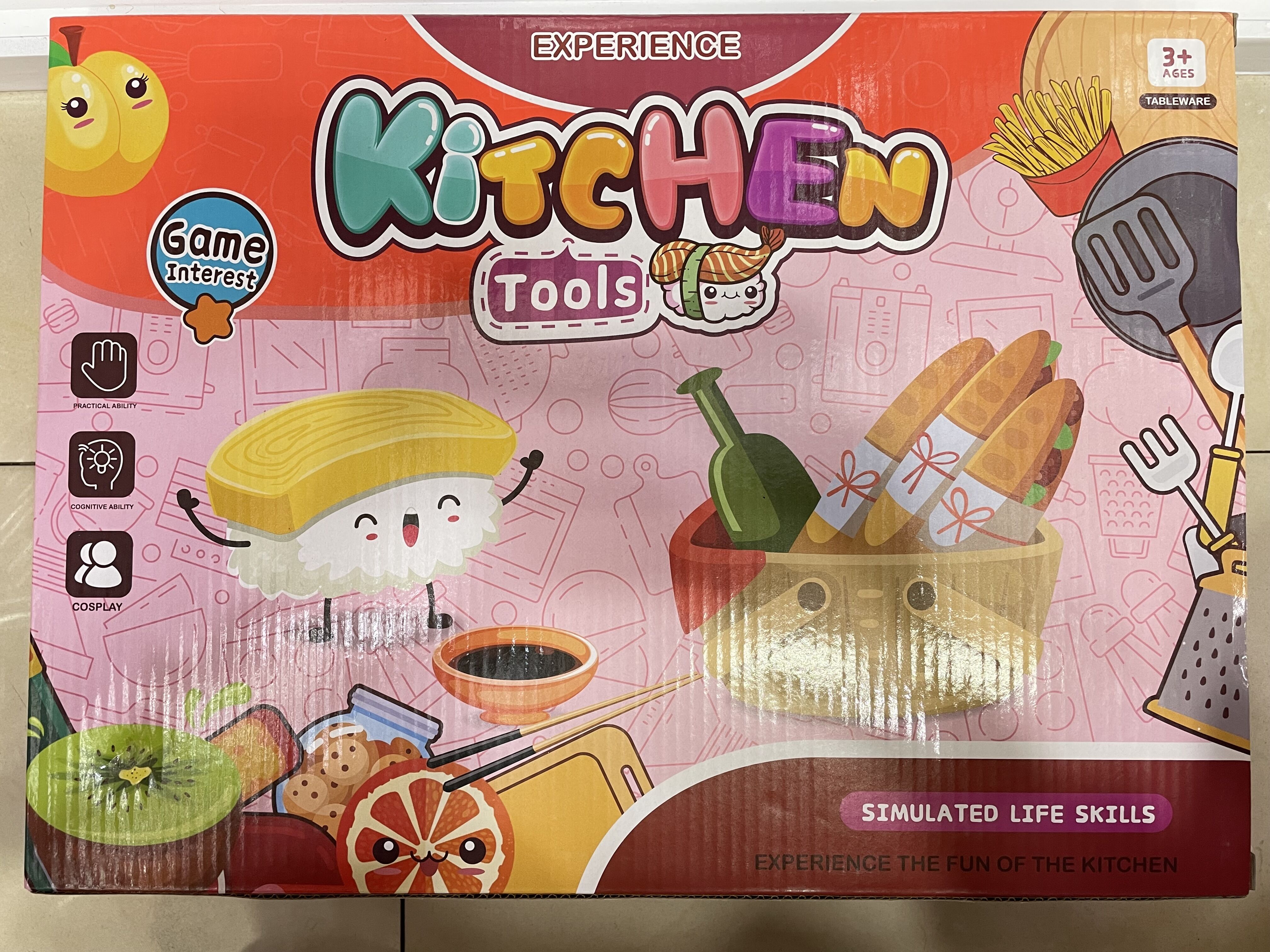 家具套装细节图