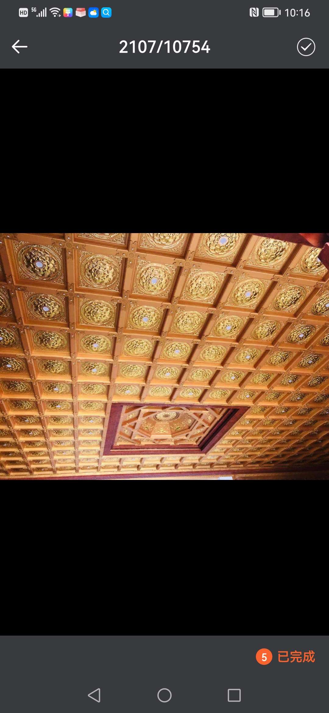 Yiwu Helian Cultural Products Co., Ltd. Engineering Technology Of Suspended Ceiling, Temple Decoration, Classical Decoration 008-8-7 full figure