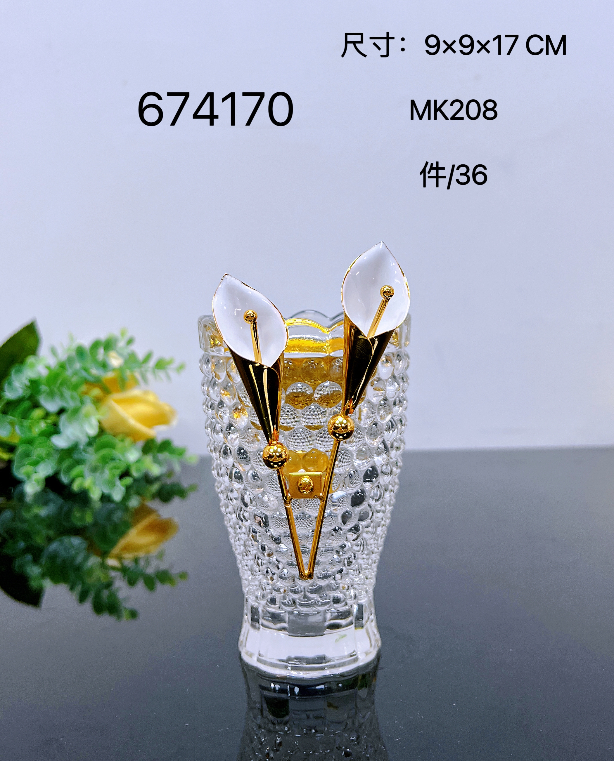 香炉/炭炉/bakhoor白底实物图