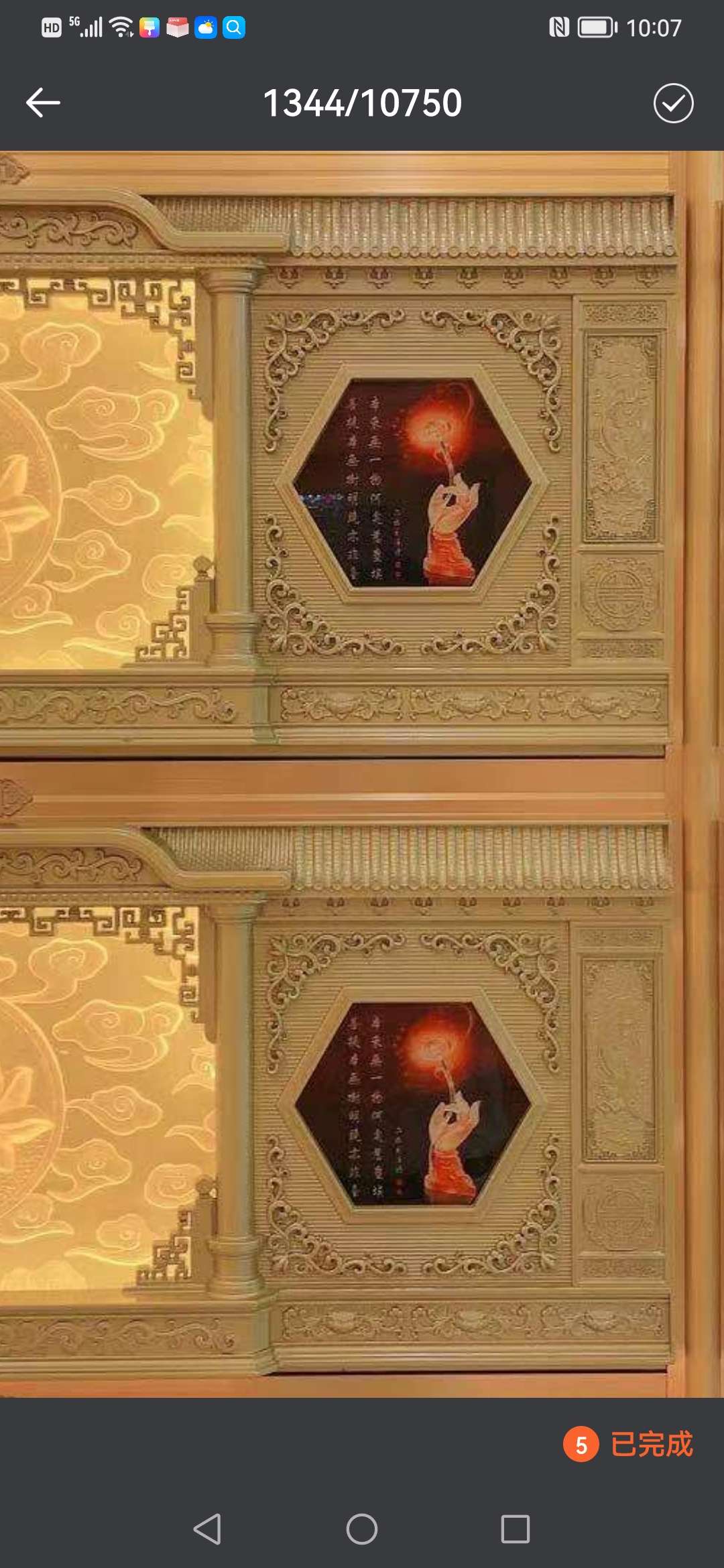 The storage rack for the engineering craftsmanship of Yiwu Helian Cultural Products Co., Ltd. is sent to the underground palace of the Thousand-Year House 009-9 detail image 2