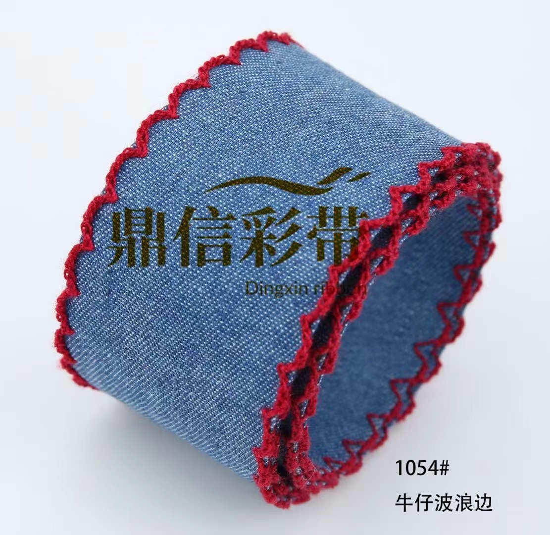 40Y/韩国精品织带/波浪牛仔白底实物图