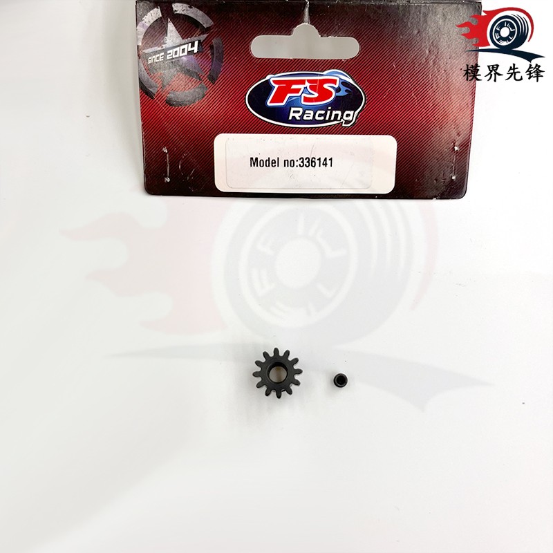 合金白底实物图