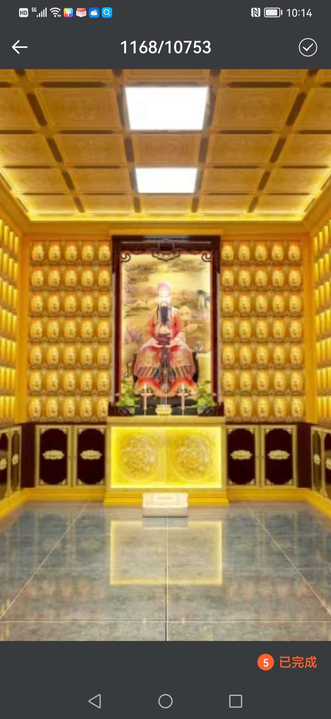 Yiwu Helian Cultural Products Co., Ltd Handicrafts Of The Buddha Niche, Ten Thousand Buddha Wall, Temple Custom 003 6 details Picture