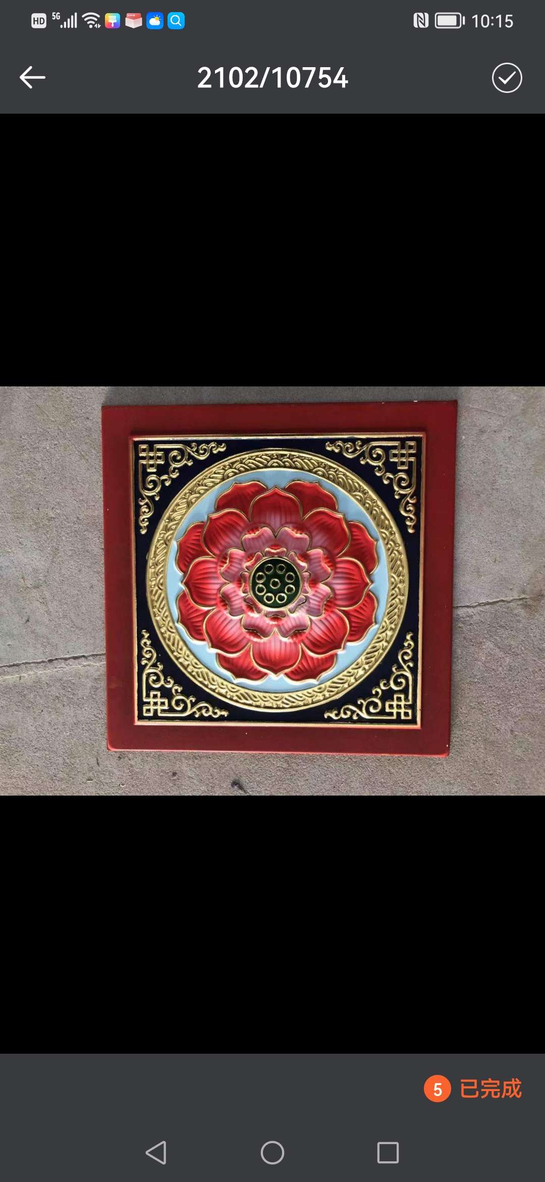 Yiwu Helian Cultural Products Co., Ltd. Engineering Technology Of The Suspended Ceiling, Temple Decoration, Classical Decoration 008 8-8 Application Scenario