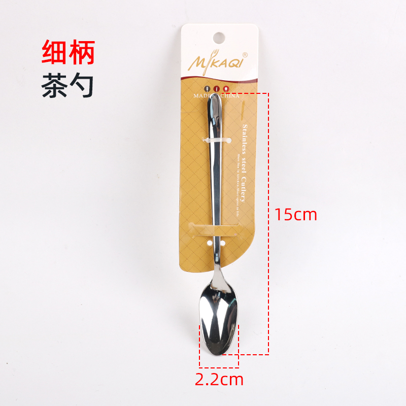 不锈钢细节图