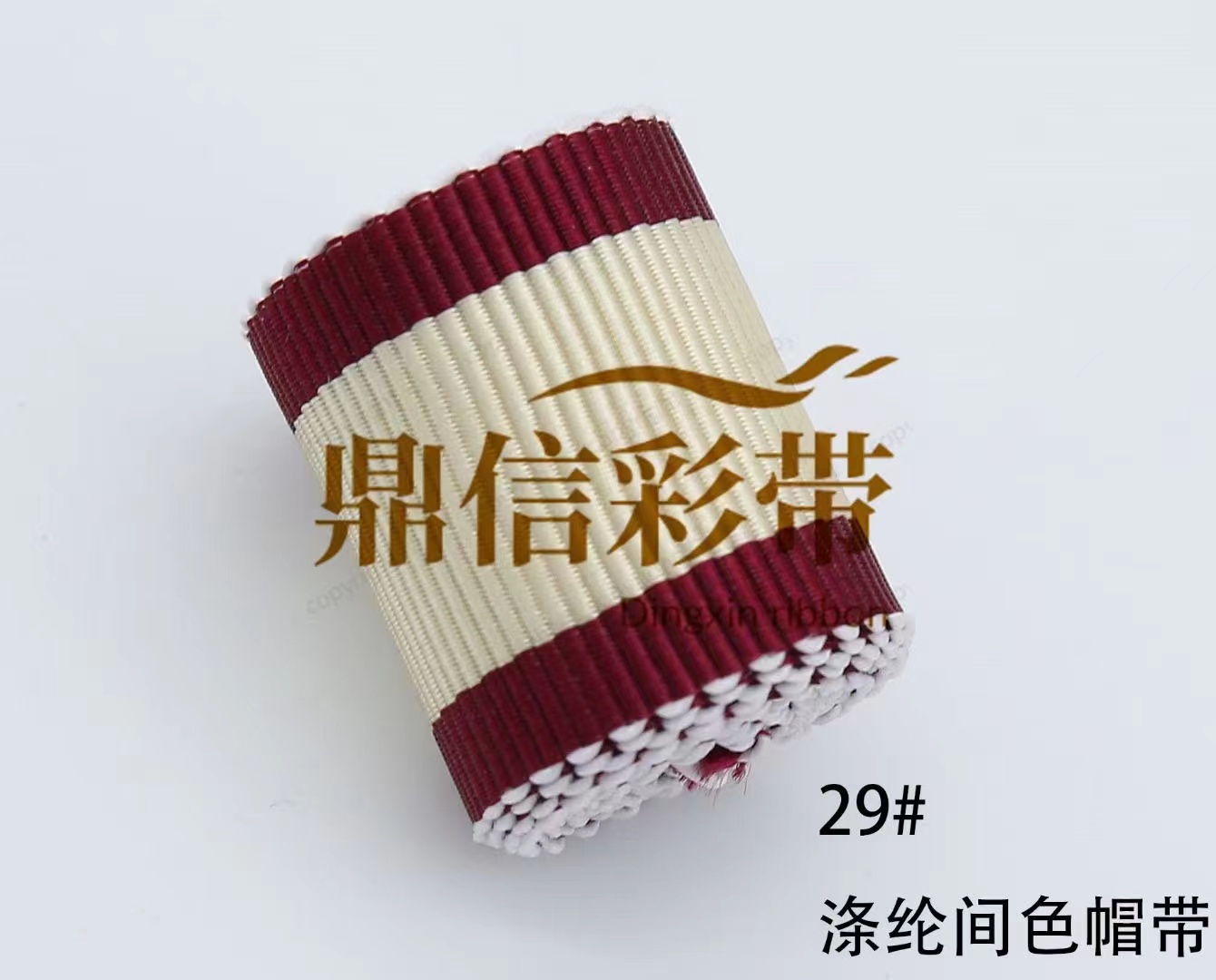 Korean premium woven ribbons, colored polyester intercolor hat straps, DIY ribbon intercolor woven gift box packaging materials, hats, straw hats, clothing, accessories, decorations, flower shop hair accessories, 50Y Item Picture