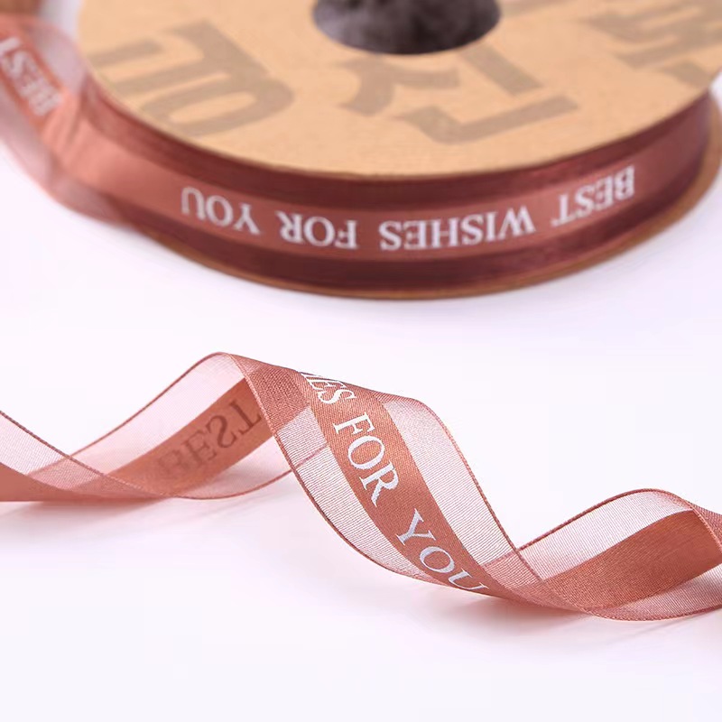 Dingxin Korean premium webbing, middle edge screen printed tape, middle printed tape, DIY ribbon, customizable LOGO edge transparent gauze tape, gift box packaging materials, hats, straw hats, clothing and accessories Specification image