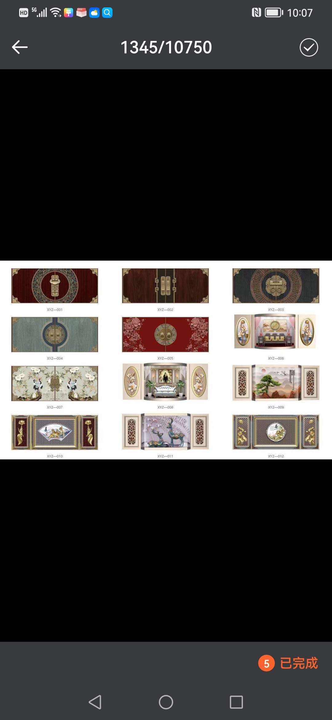 The storage rack for the engineering craftsmanship of Yiwu Helian Cultural Products Co., Ltd. is sent to the underground palace of the Thousand-Year House 009-9 detail image 3