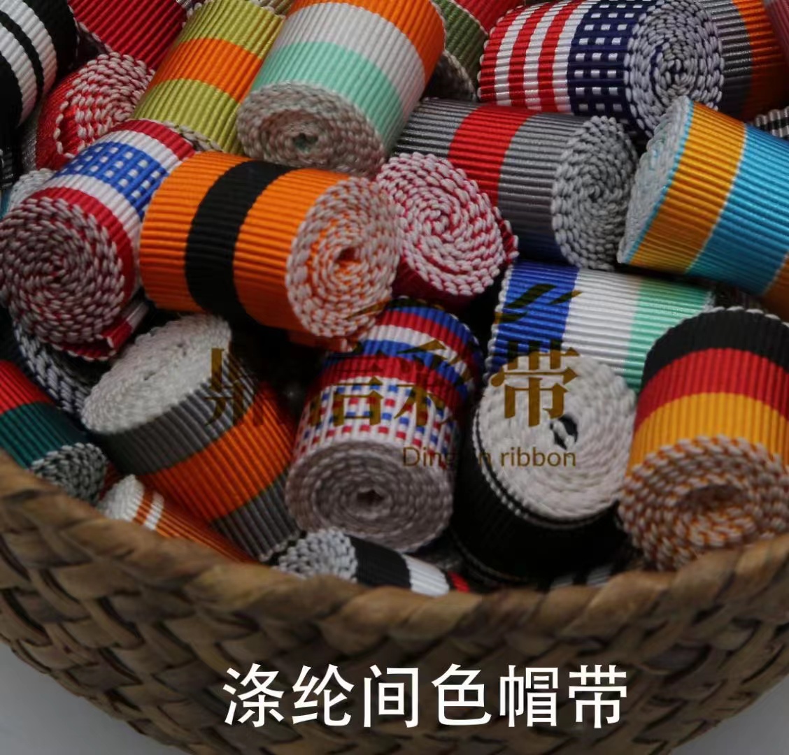 Korean premium woven ribbons, colored polyester intercolor hat straps, DIY ribbon intercolor woven gift box packaging materials, hats, straw hats, clothing, accessories, decorations, flower shop hair accessories, 50Y details Picture