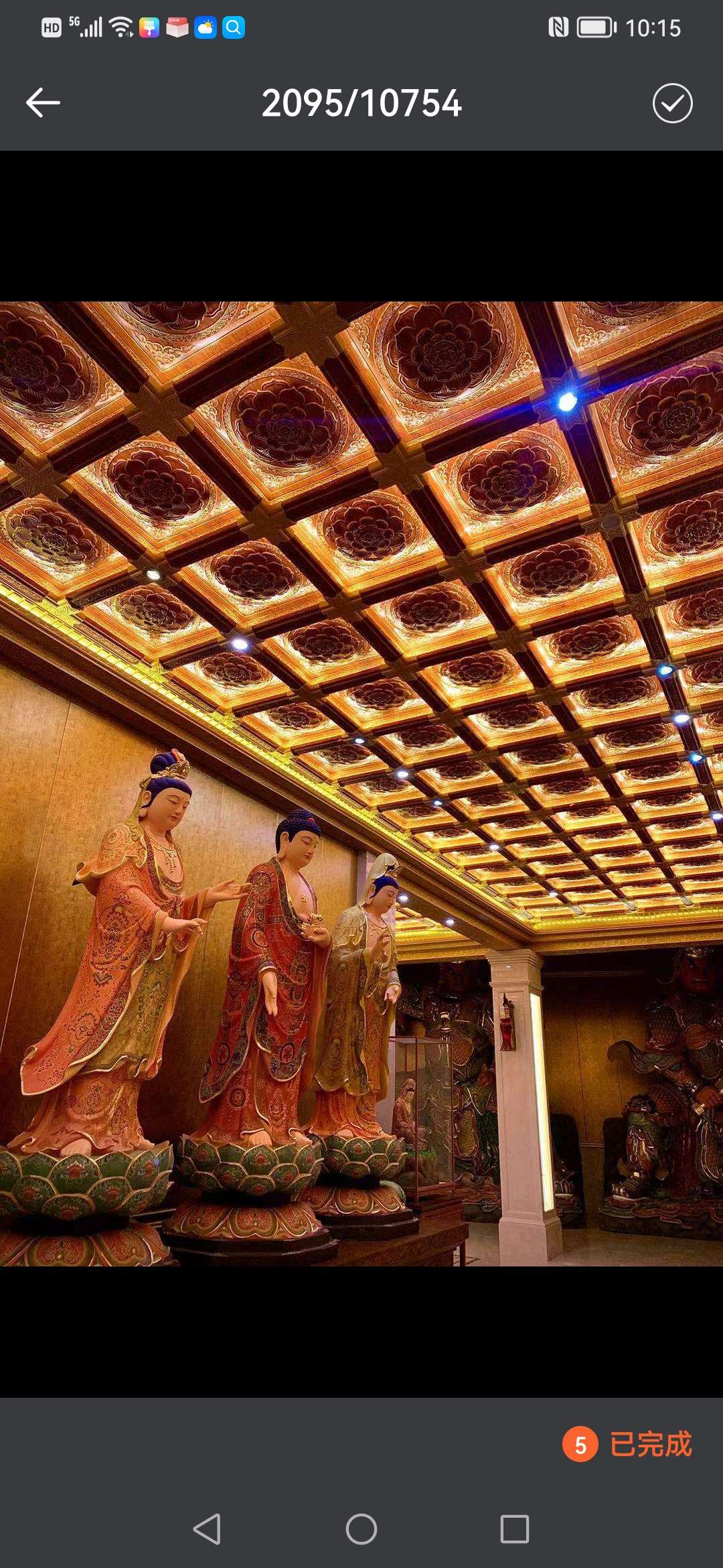 Yiwu Helian Cultural Products Co., Ltd. Engineering Technology Of The Suspended Ceiling, Temple Decoration, Classical Decoration 008 8-8 full figure