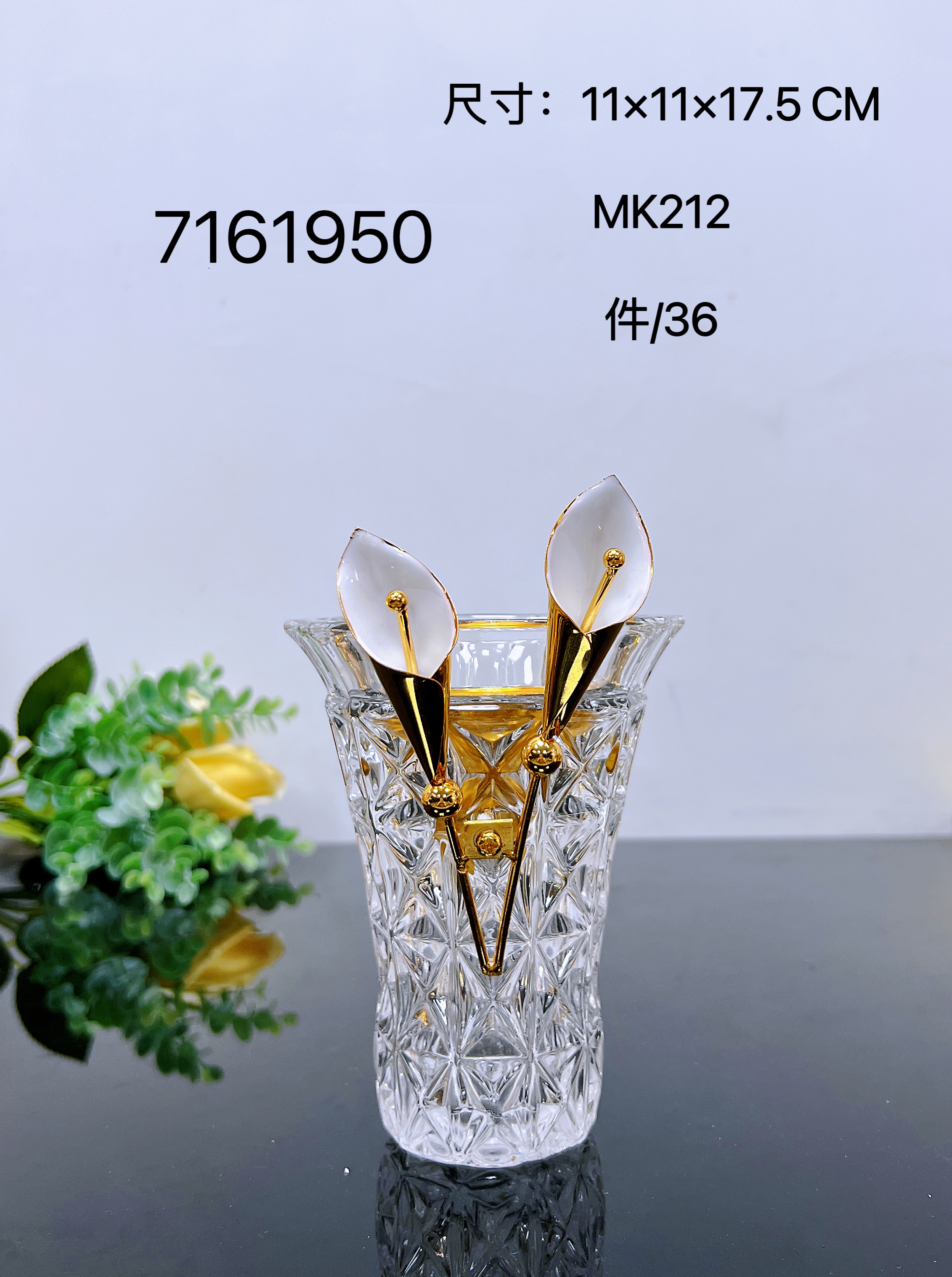 陶瓷工艺品实物图