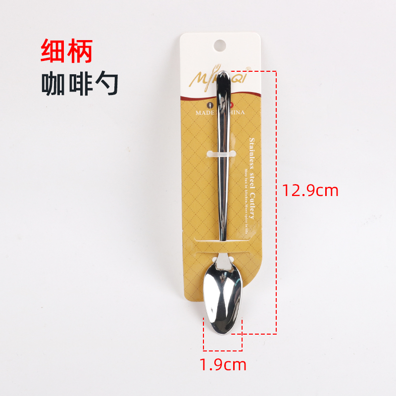 不锈钢产品图
