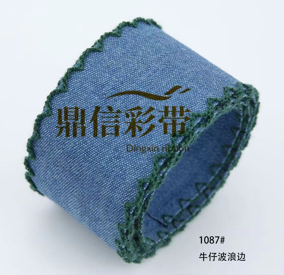 服装饰品实物图