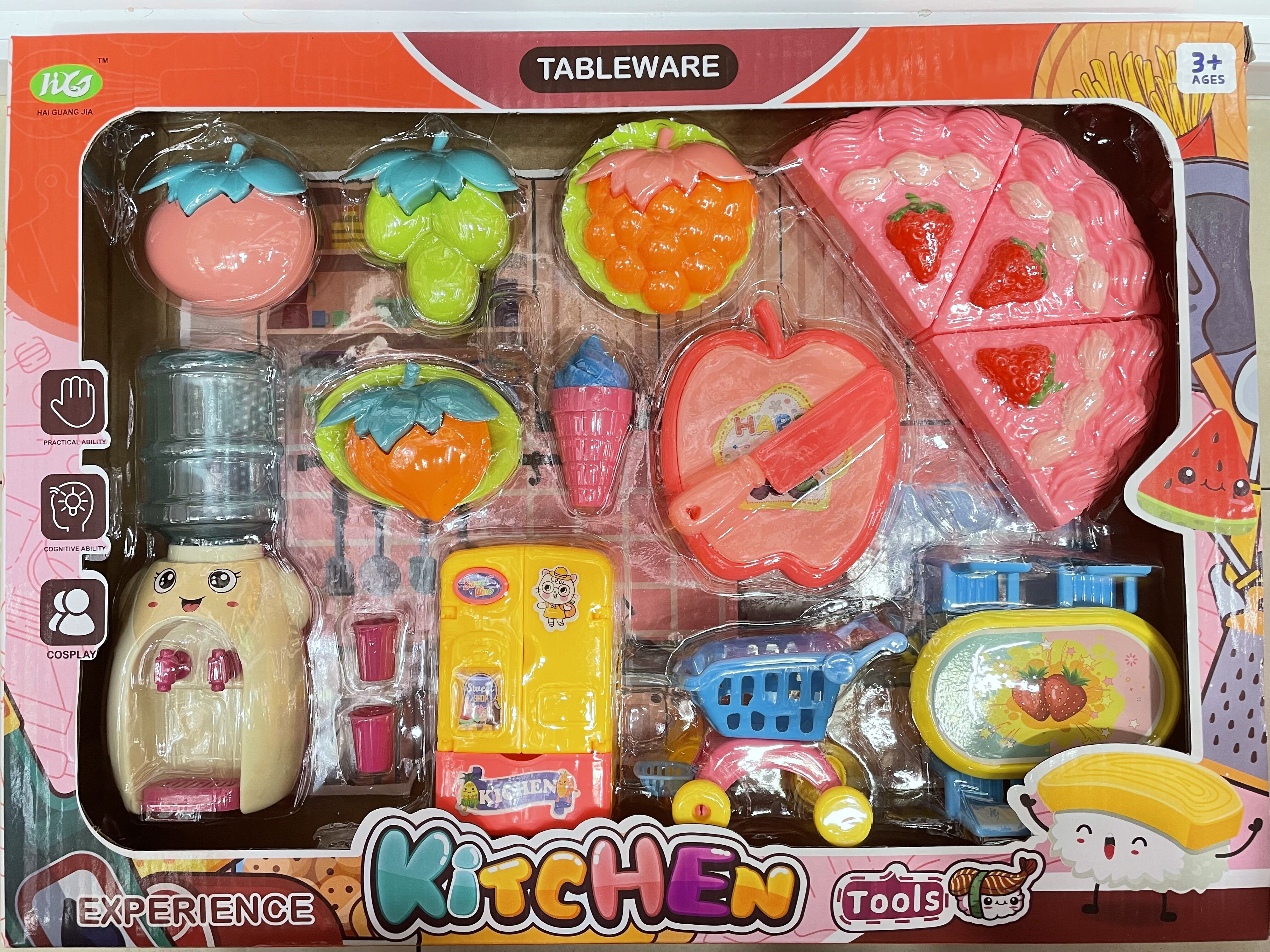 过家家厨房玩具蛋糕水果带购物小推车