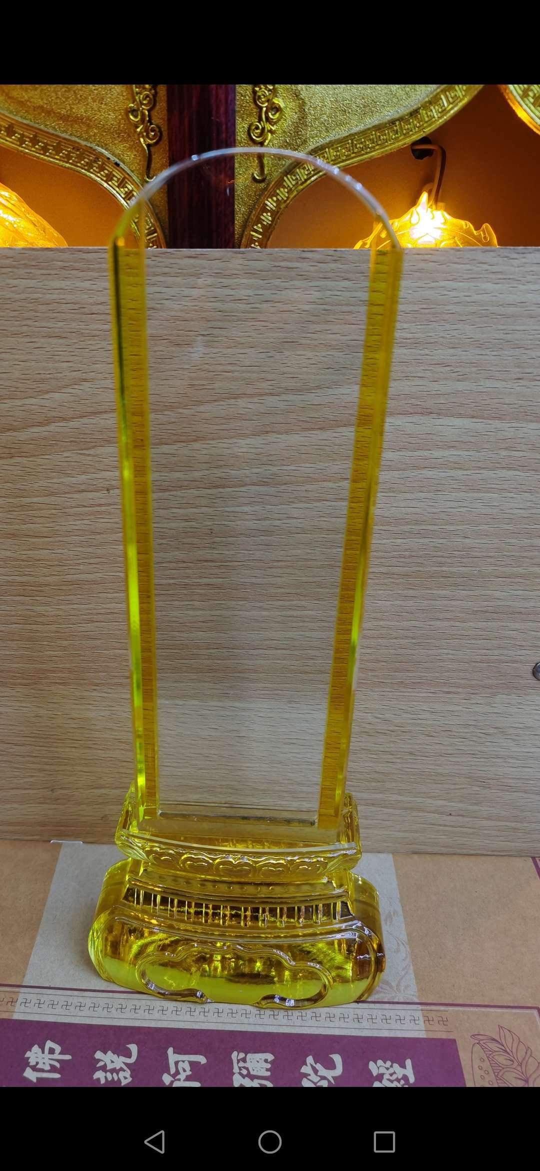Yiwu Helian Cultural Products Co., Ltd. Glass Boutique Series Of Tablets, Can Worship Ancestors 007 1-3 full figure