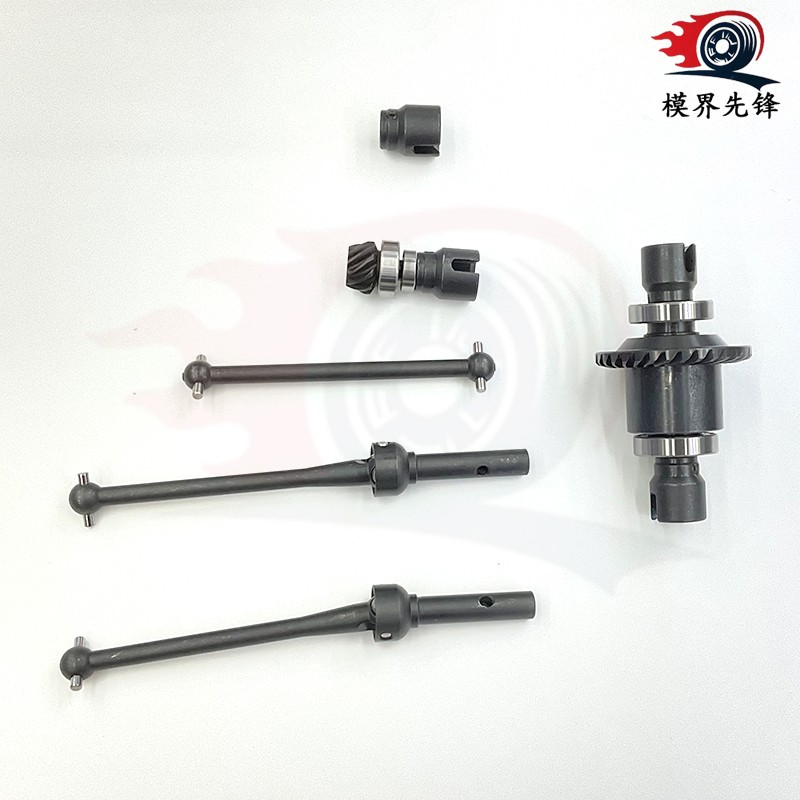 合金/塑料白底实物图