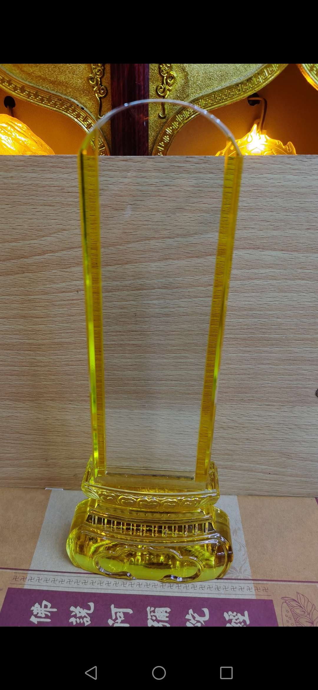Yiwu Helian Cultural Products Co., Ltd. Glass Boutique Series Of Tablets, Can Worship Ancestors 007 5 details Picture
