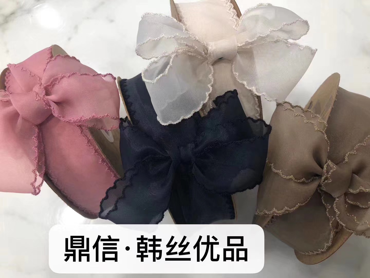 Dingxin Ribbons, Korean premium woven ribbons, crystal fringed yarn ribbons, bows, DIY ribbons, clothing accessories, packaging accessories, 50Y